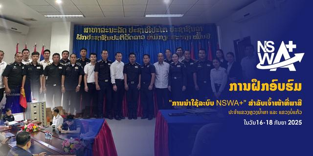 WhatsApp Image 2025-10-01 at 15.19.11_8244f744.jpg