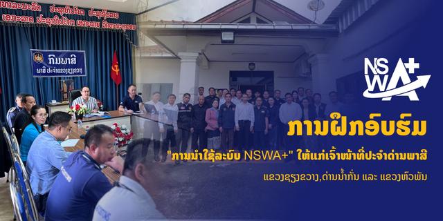 WhatsApp Image 2025-10-24 at 10.29.13_7b2144f8.jpg