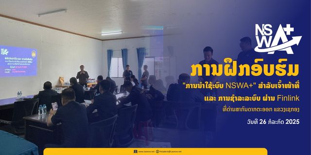 WhatsApp Image 2025-09-15 at 16.40.03_9f632d12.jpg